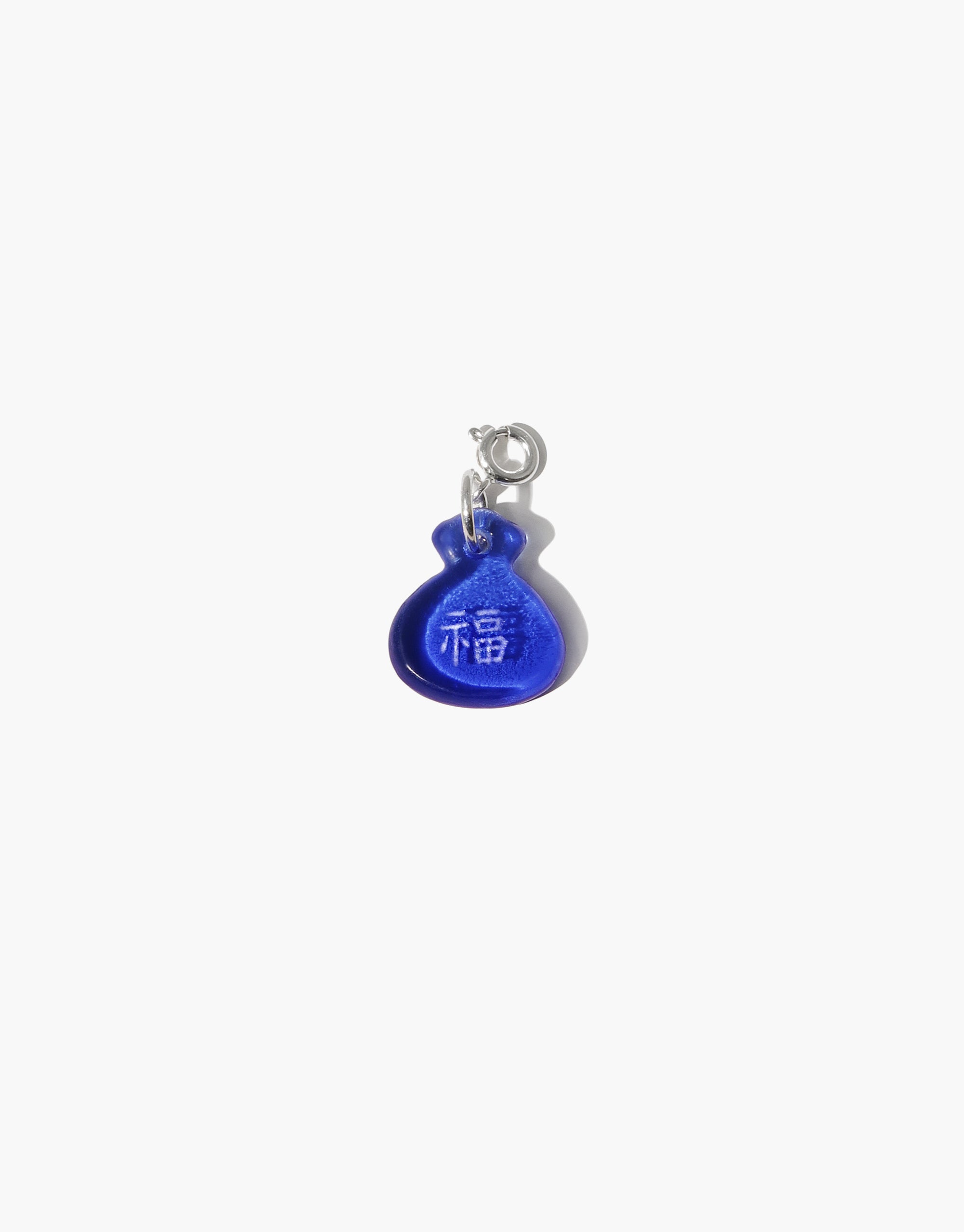 Lucky Pouch | Icon Charm